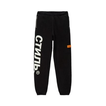 Heron Preston CTNMB Sweatpants Black